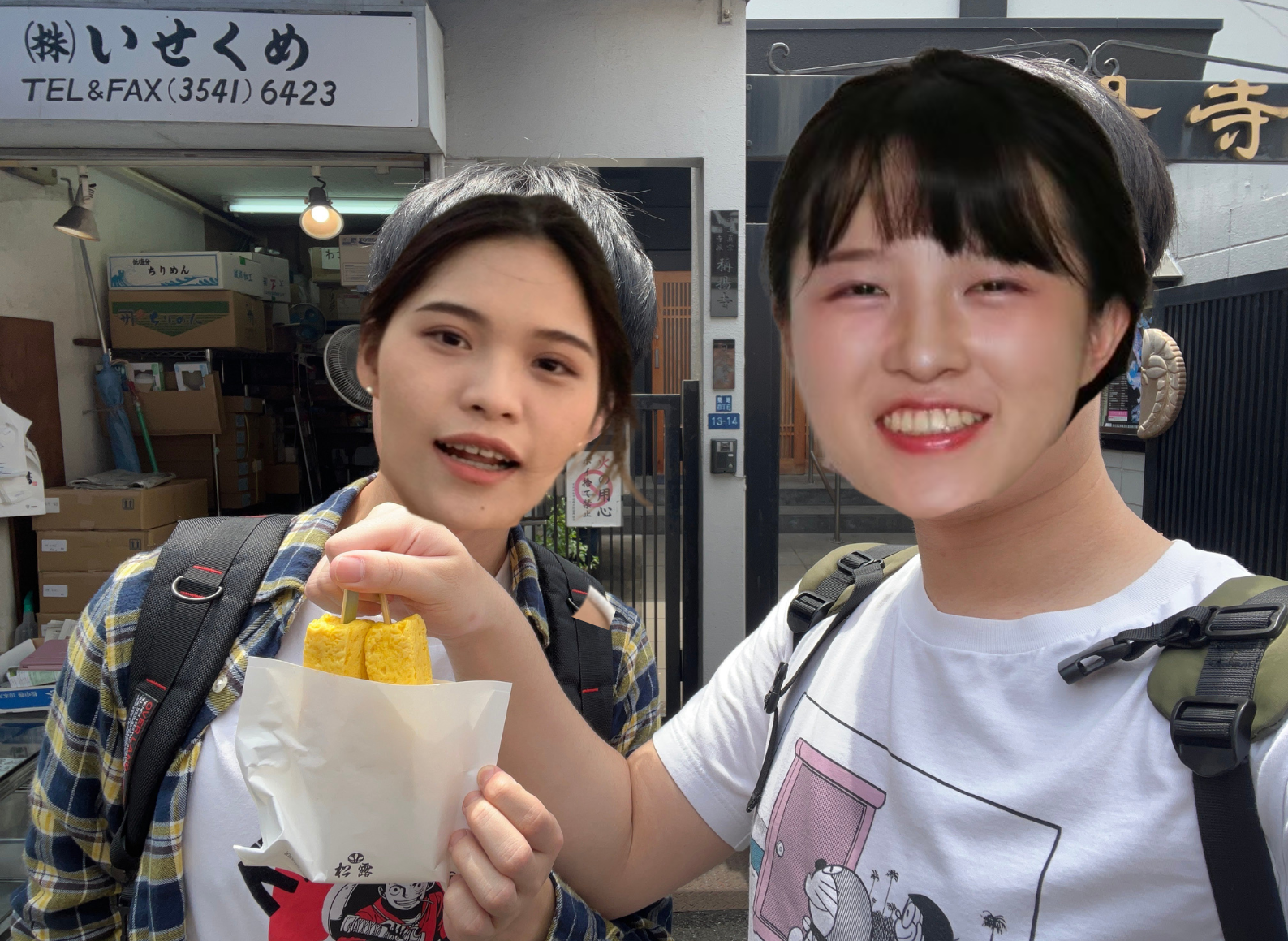 ZhenMing carousel image