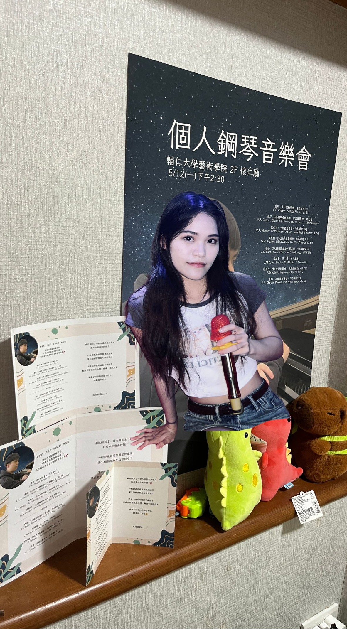 ZhenMing carousel image