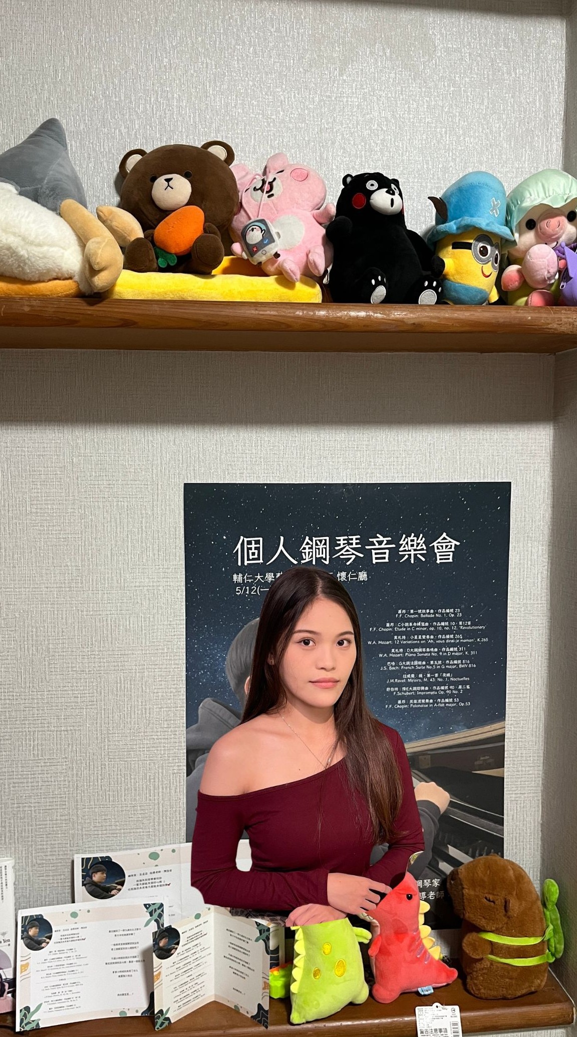 ZhenMing carousel image