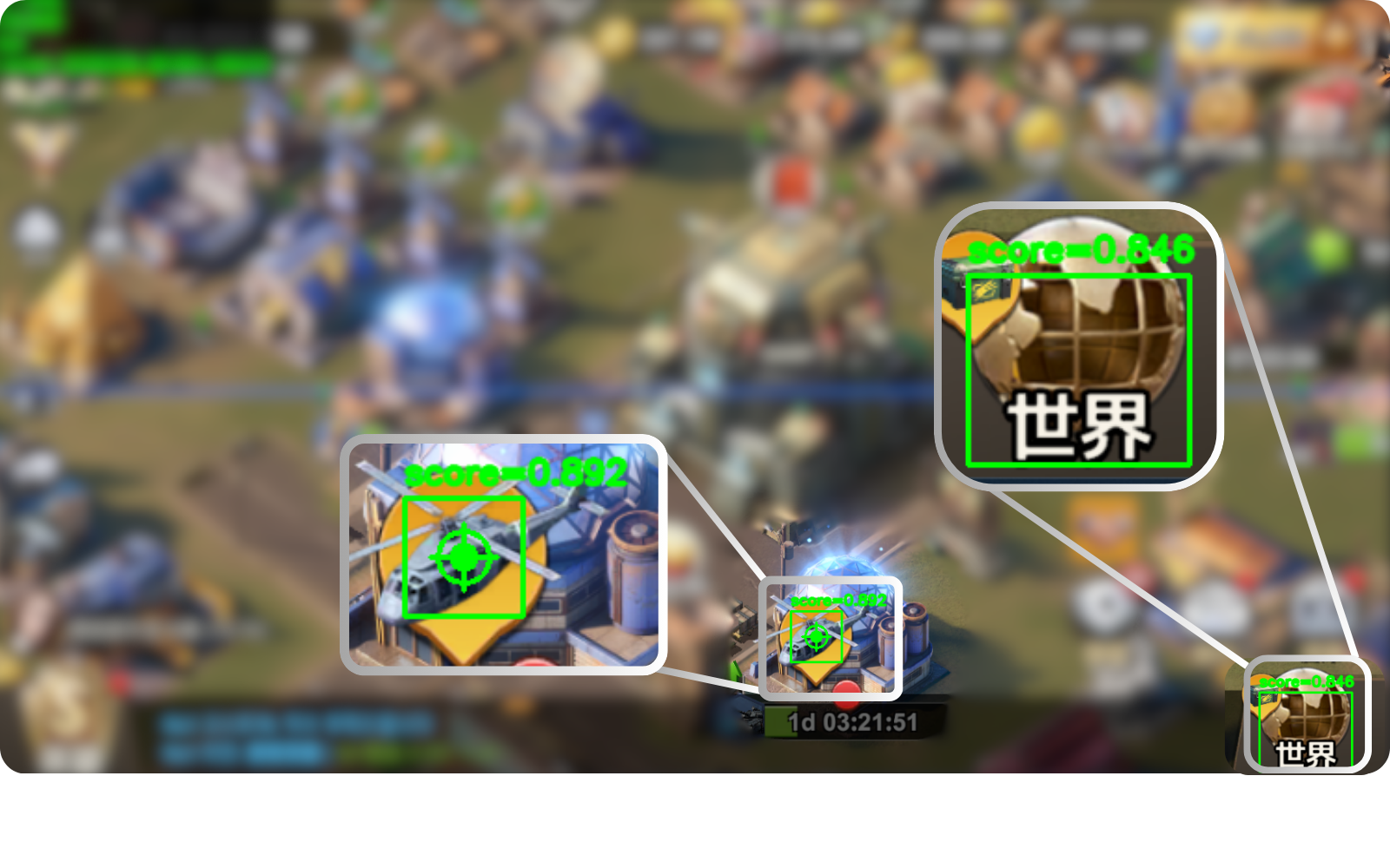 Game Plug-in 展示圖 1